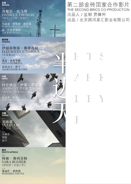Creighton University建筑学文凭证书